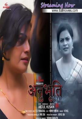 Season 1 ( HINDI )